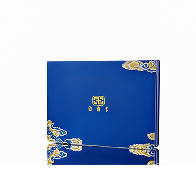 昆都仑产后修复调理套